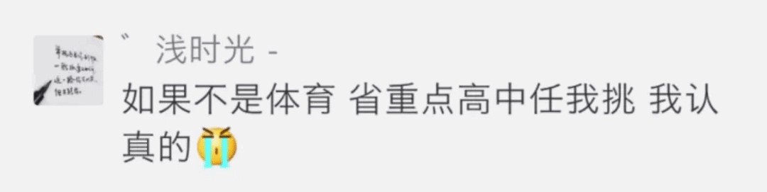 业余篮球玩家如何从前沿技术中受益_1