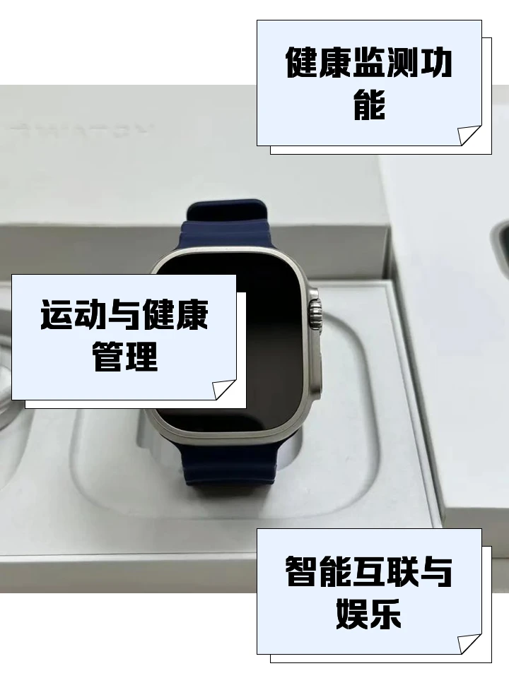 如何制定适合自己的篮球恢复训练计划?_2